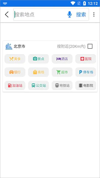 �������ǵ���(���ǵ�ͼ����)