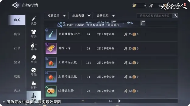 ������˰�׿���ֻ���