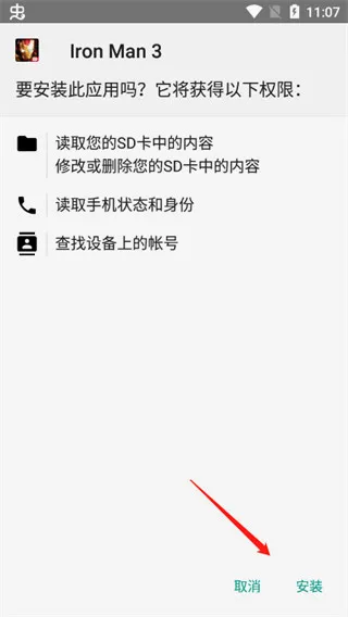 ������32026�ٷ�����