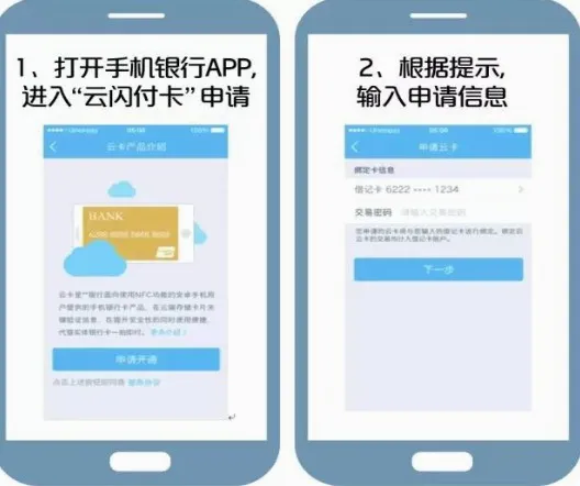 ����Ǯ����׿���ֻ���