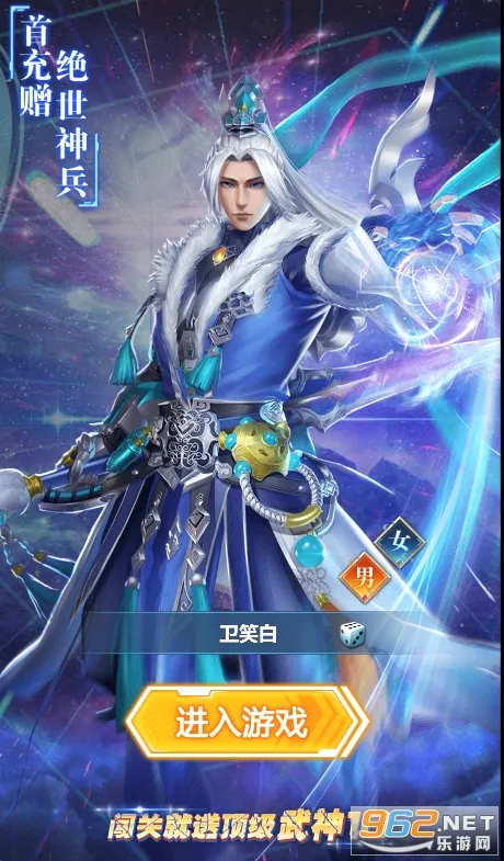 ���ذ�ҵ2026���°汾