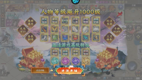 ���ذ�ҵ2026���°汾