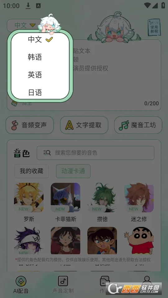 ܷܷ����(��Ƶ��������)