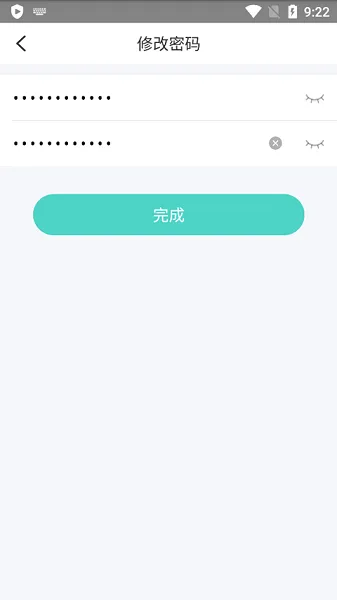 �����������ֻ���