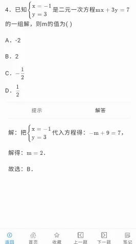 �ſ�������ѧ(������ѧѧϰ����)