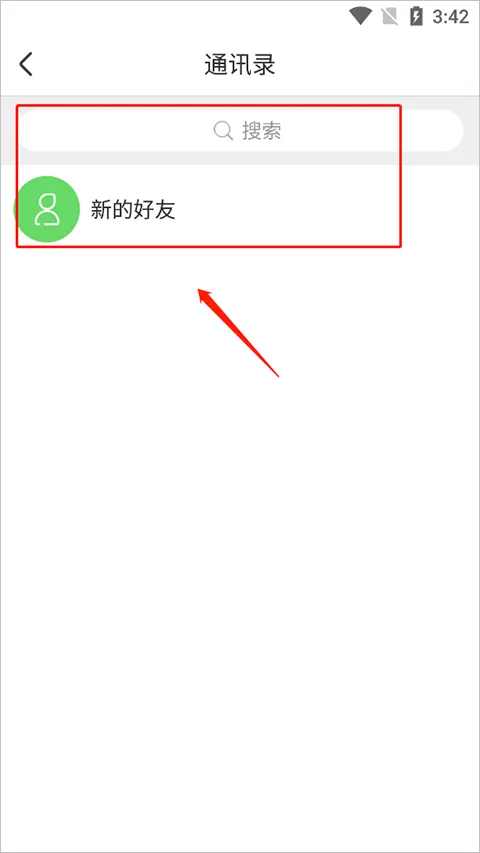 �ǻ���(�ҳ���������ƽ̨)