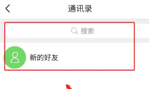 �ǻ���(�ҳ���������ƽ̨)