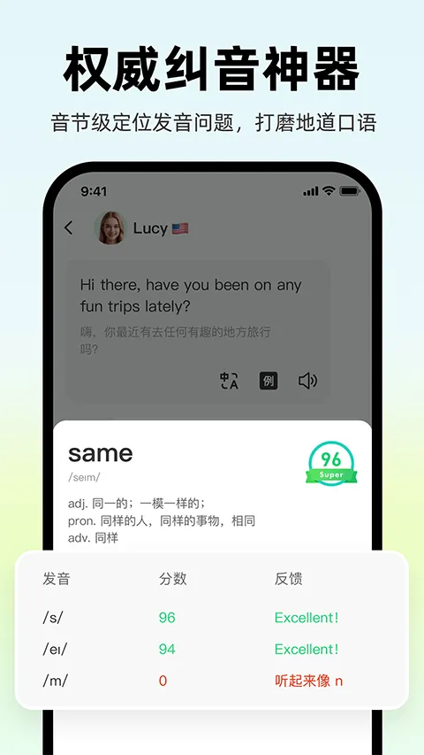 AI���(Ӣ�����ѧϰ)