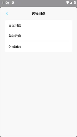 ���ɱʼ�(�ʼ�Ӧ�ù���)