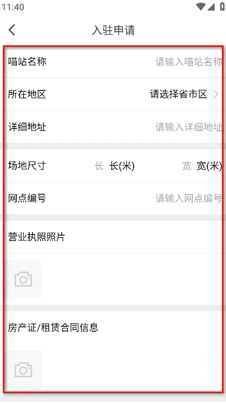��վ2026���°汾