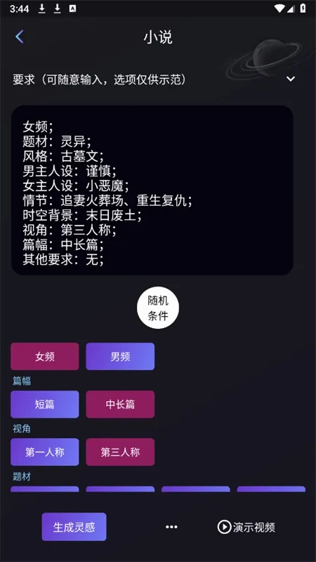 ����̽��2026�ٷ����°汾