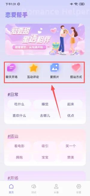 �ƺ�(�����罻����)
