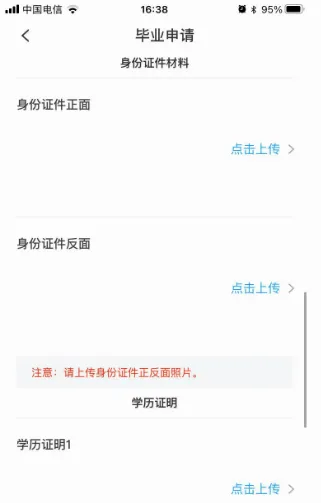 �����Կ�2026�ٷ����°汾