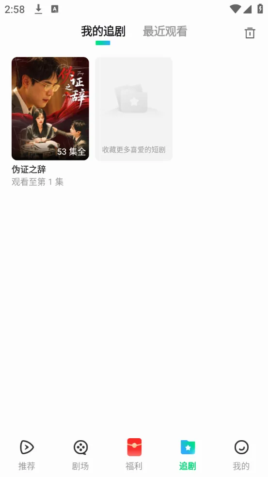ɽ���̾簲׿���ֻ���