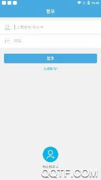 e����2026�ٷ����°汾