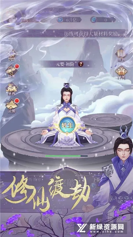 ��������(���ɷ�����Ϸ)