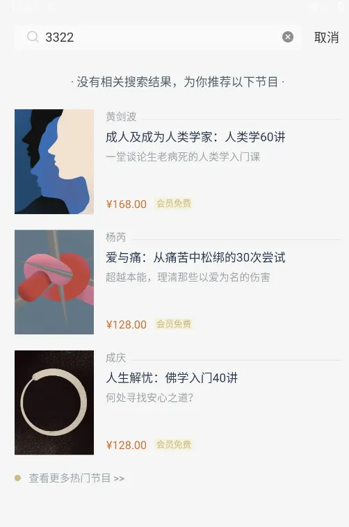 ������2026���°汾