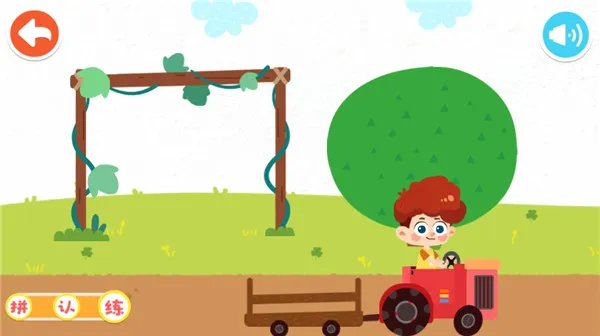 ����������֪��(��ͯ��������)