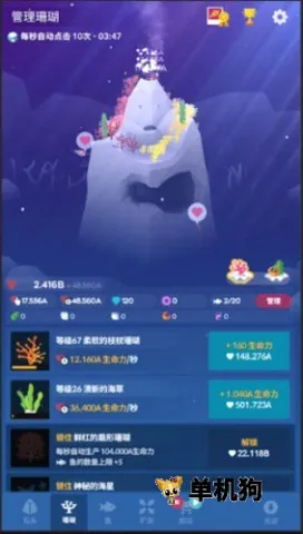�ˮ���(���׷�����Ϸ)