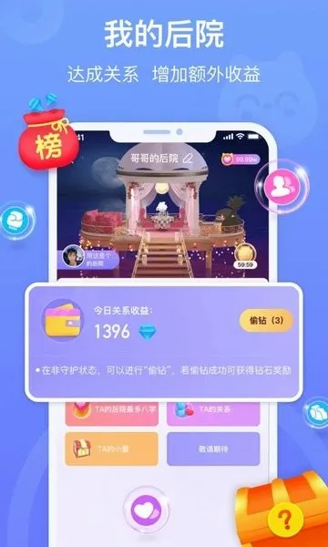 ��������2026�ٷ����°汾