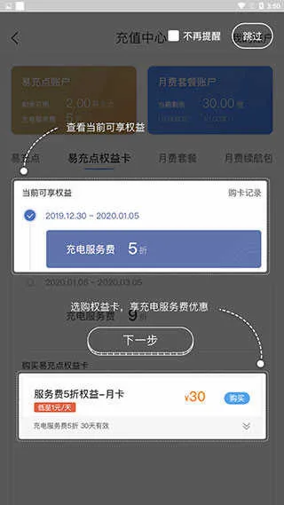 E��վ2026���°汾