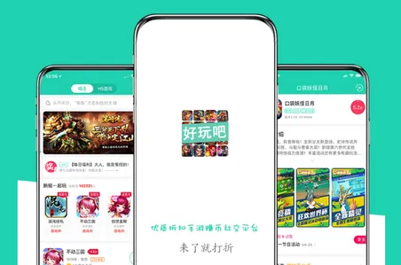�����(���й���app)