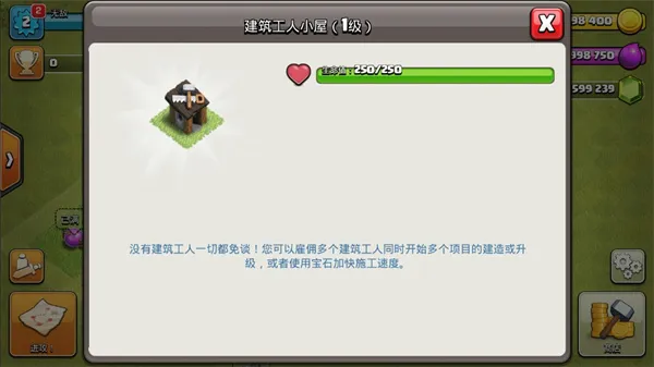 �����ͻ���޻�����2026���°汾