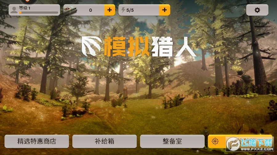 ģ������2026�ٷ����°汾