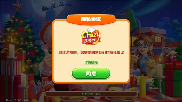 ���ͳ������ֻ���