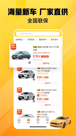 ��С�䰲׿���ֻ���