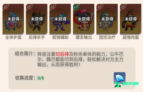 ������ʬ(ֲ�ｩʬ������Ϸ)