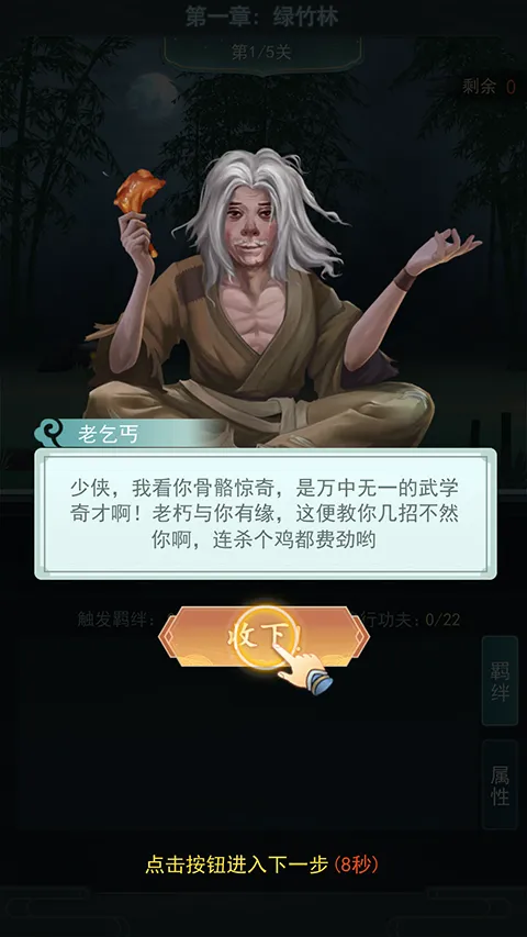 ���ƽ���(�����غ�����Ϸ)