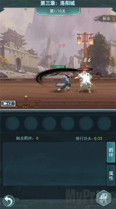 ���ƽ���(�����غ�����Ϸ)