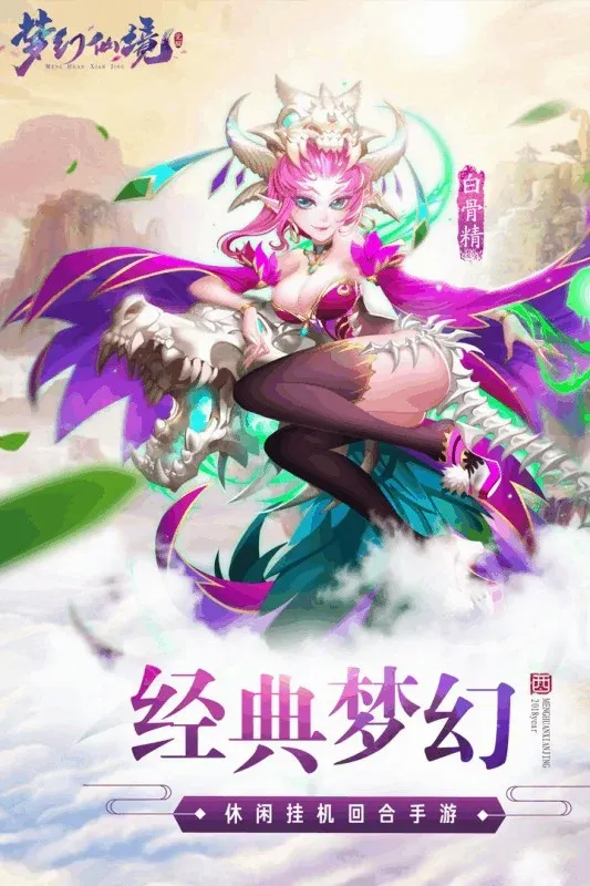 �λ��ɾ�(�����غ�������)