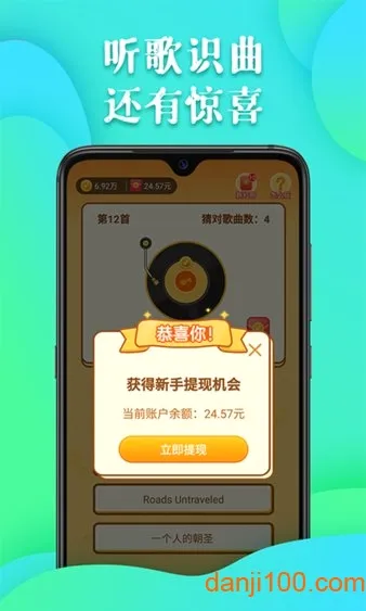 ȫ��¸�׬Ǯ(�¸���ս��Ϸ)