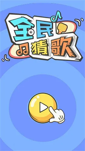 ȫ��¸�׬Ǯ(�¸���ս��Ϸ)