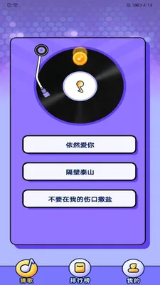 ȫ��¸�׬Ǯ(�¸���ս��Ϸ)