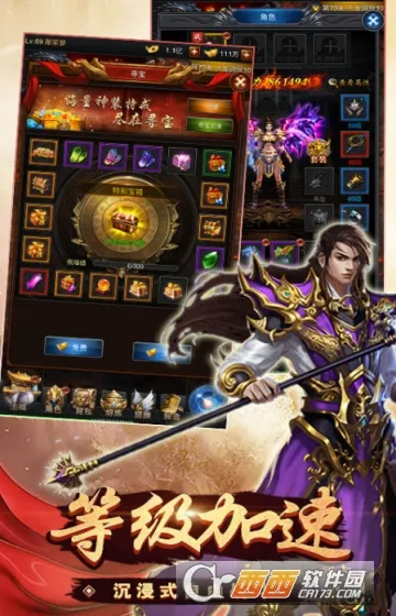 Ӣ�۰�ҵ2026�ٷ����°汾