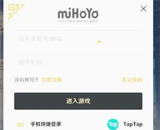 TOP TOP��Ϸ��2026�ٷ����°汾
