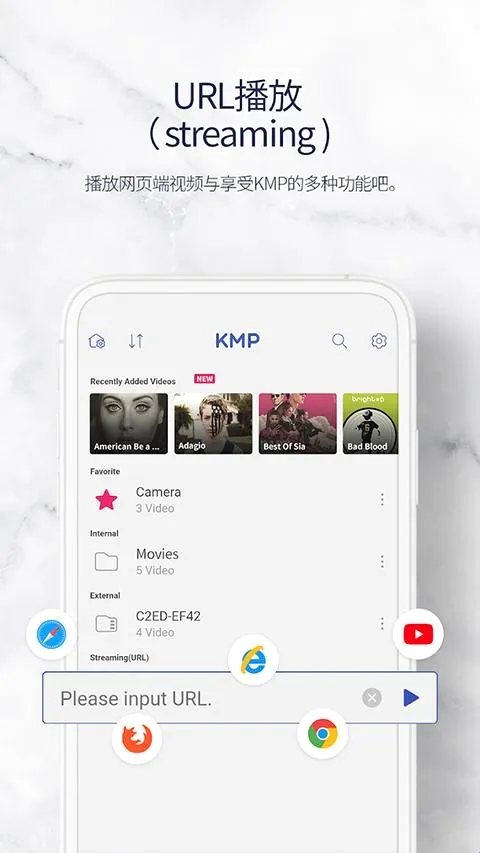 KMP�ֻ���2026���°汾