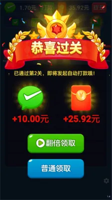 ƴ������2026���°汾