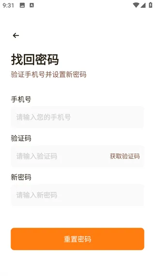 �Ҹ�����վ2026���°汾