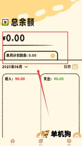 �������2026���°汾