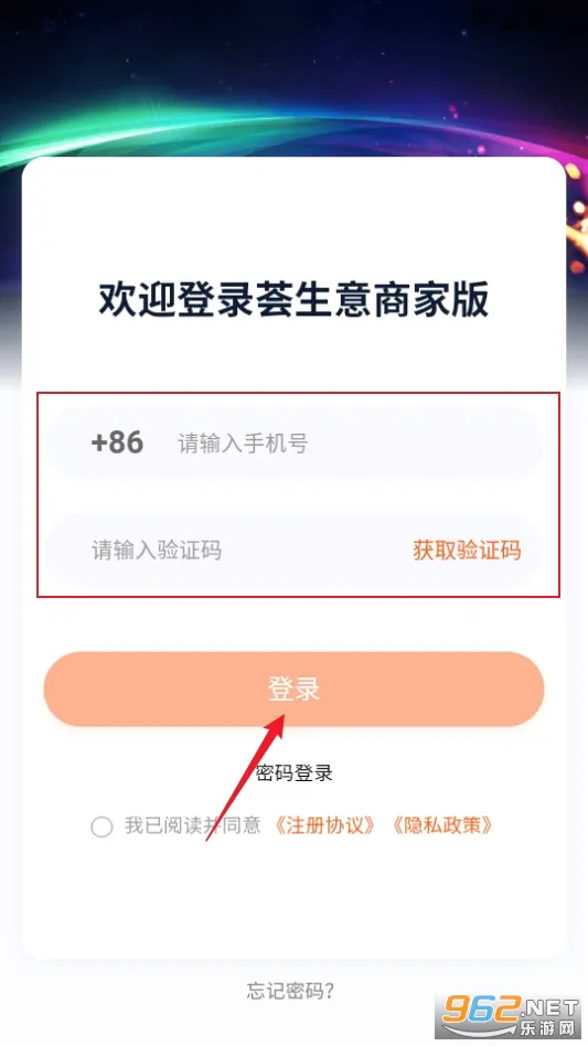 ������2026�ٷ����°汾