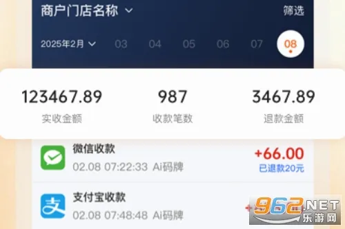 ������2026�ٷ����°汾