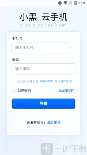 С�����ֻ������ֻ���