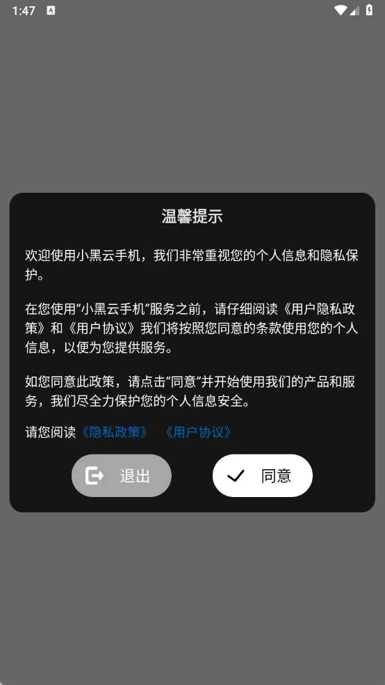 С�����ֻ������ֻ���