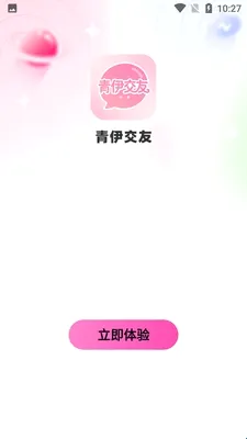 �������������ֻ���
