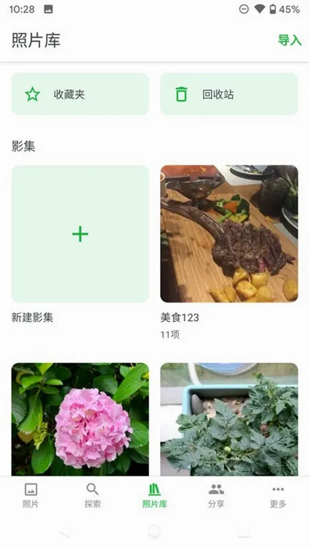 mtphotos2026���°汾