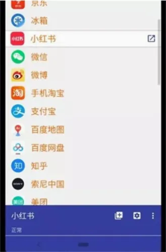 �����������(�๦��Ӧ�ù���)